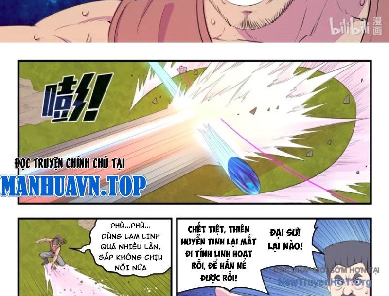Côn Thôn Thiên Hạ Chapter 358 - 12