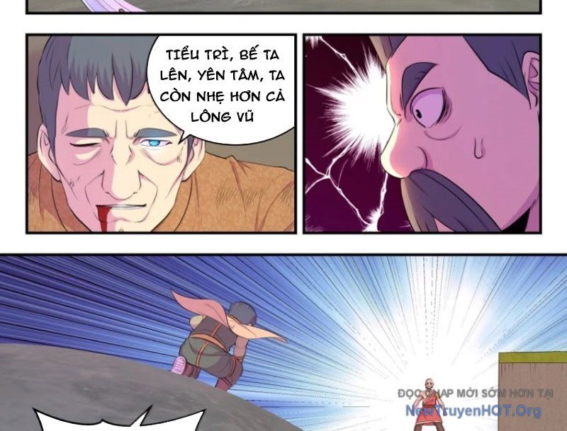 Côn Thôn Thiên Hạ Chapter 358 - 22