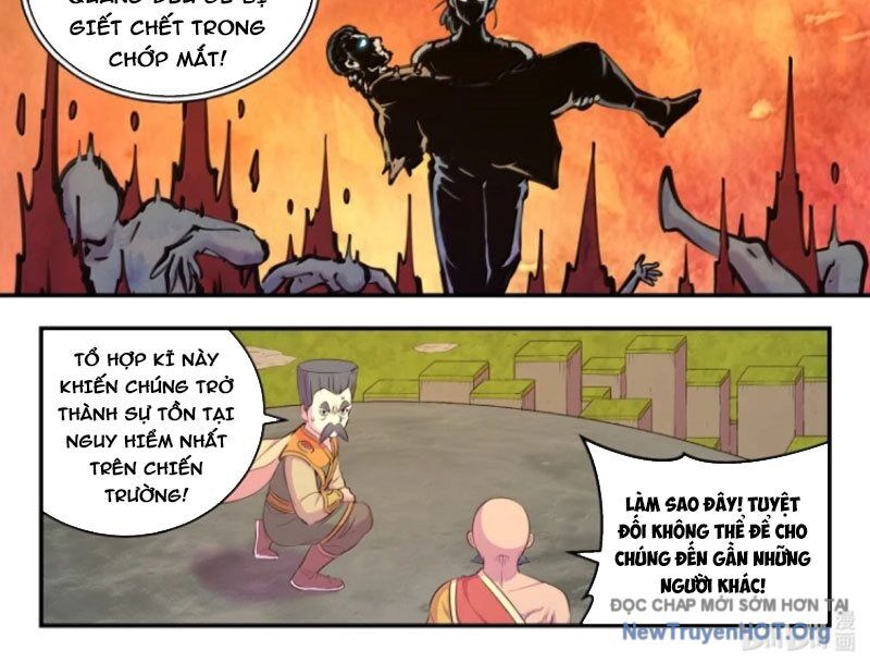 Côn Thôn Thiên Hạ Chapter 358 - 26