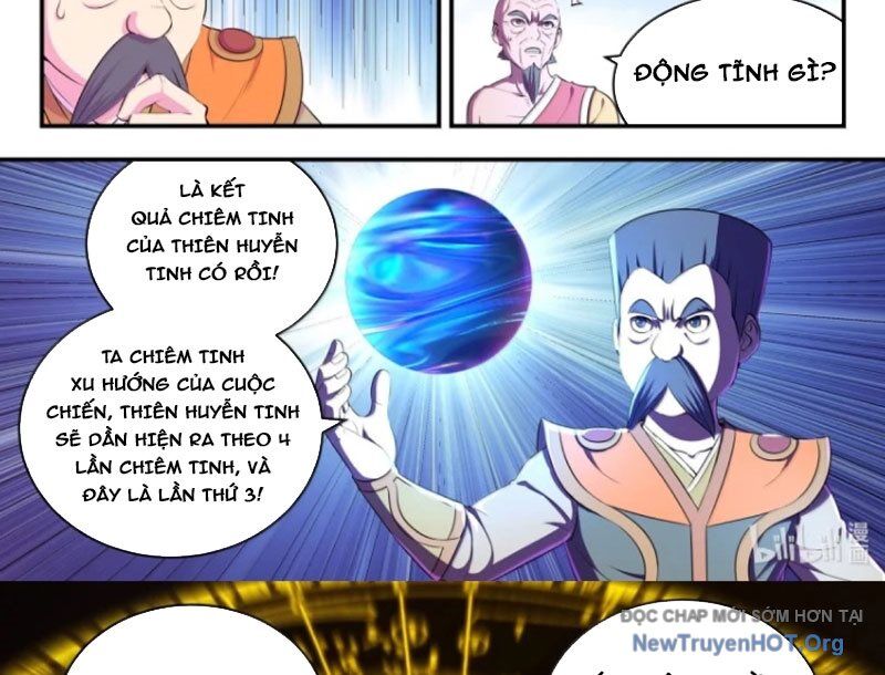 Côn Thôn Thiên Hạ Chapter 358 - 28