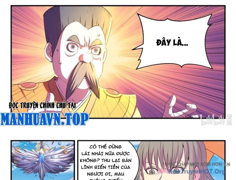 Côn Thôn Thiên Hạ Chapter 358 - 30