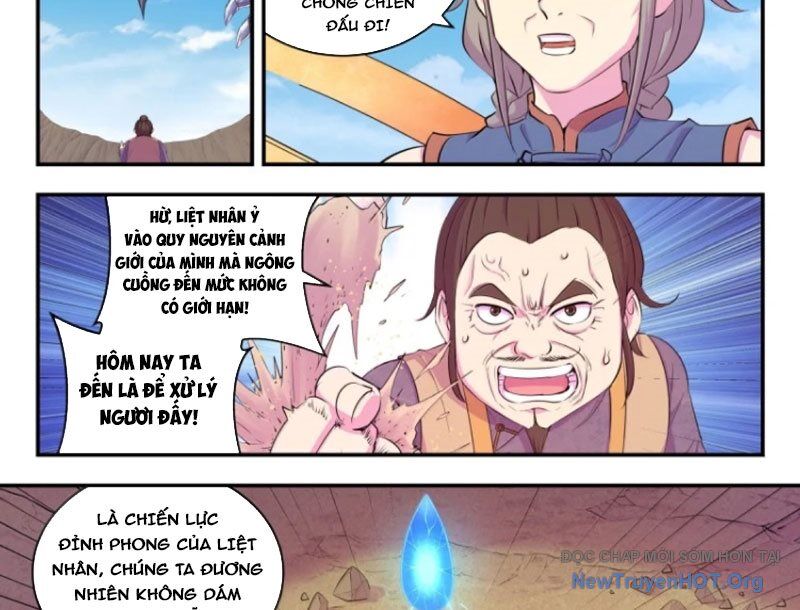 Côn Thôn Thiên Hạ Chapter 358 - 31