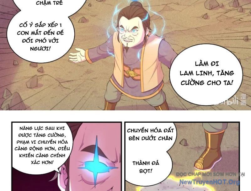 Côn Thôn Thiên Hạ Chapter 358 - 32