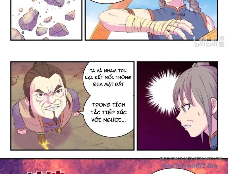 Côn Thôn Thiên Hạ Chapter 358 - 36