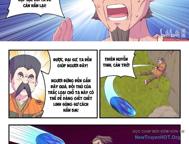 Côn Thôn Thiên Hạ Chapter 358 - 10