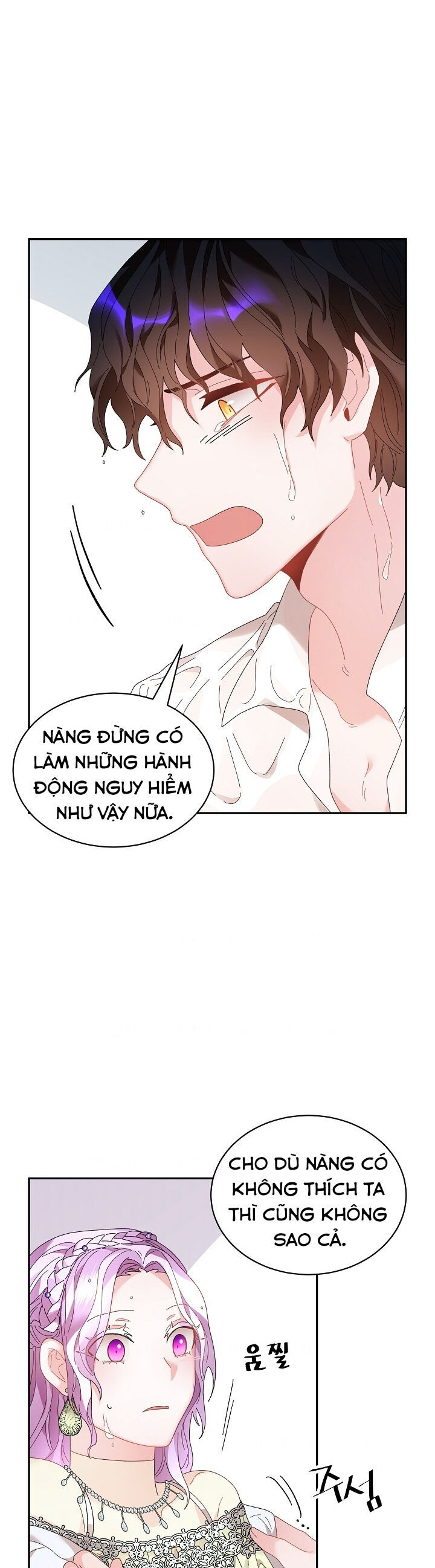 Tôi Không Muốn Trở Thành Hoàng Hậu Chapter 50 - 6