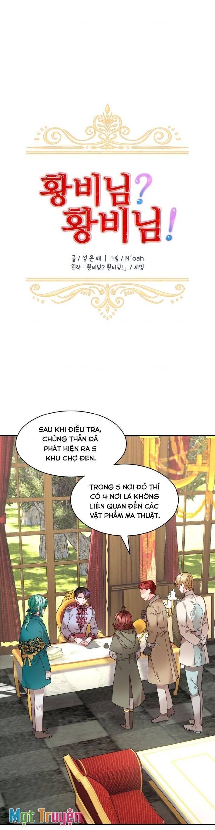 Tôi Không Muốn Trở Thành Hoàng Hậu Chapter 59 - 24