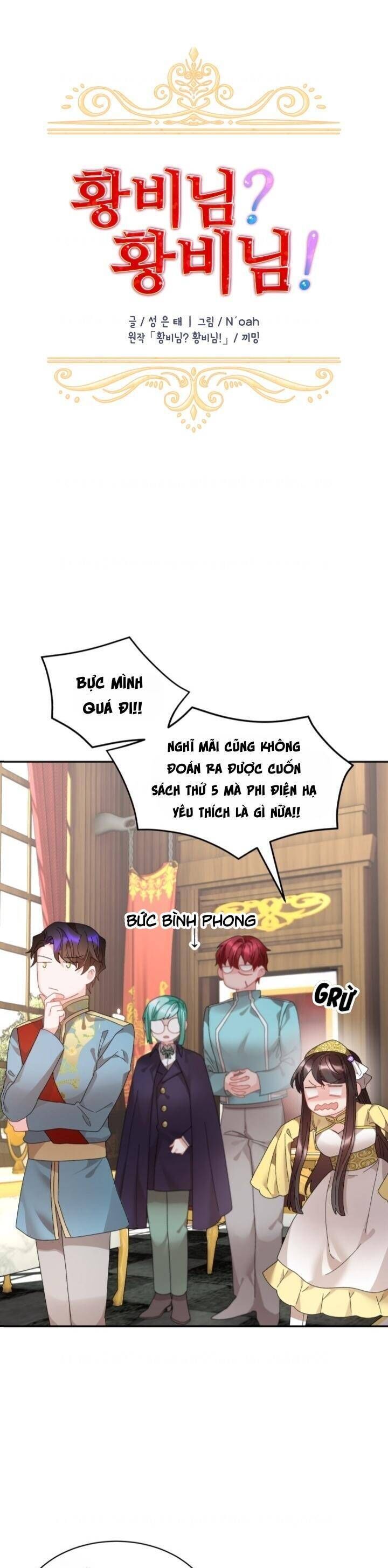 Tôi Không Muốn Trở Thành Hoàng Hậu Chapter 62 - 12