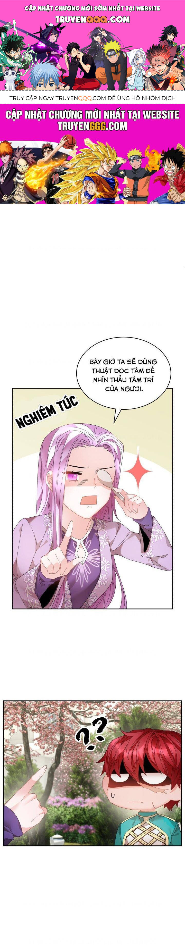 Tôi Không Muốn Trở Thành Hoàng Hậu Chapter 63 - 1