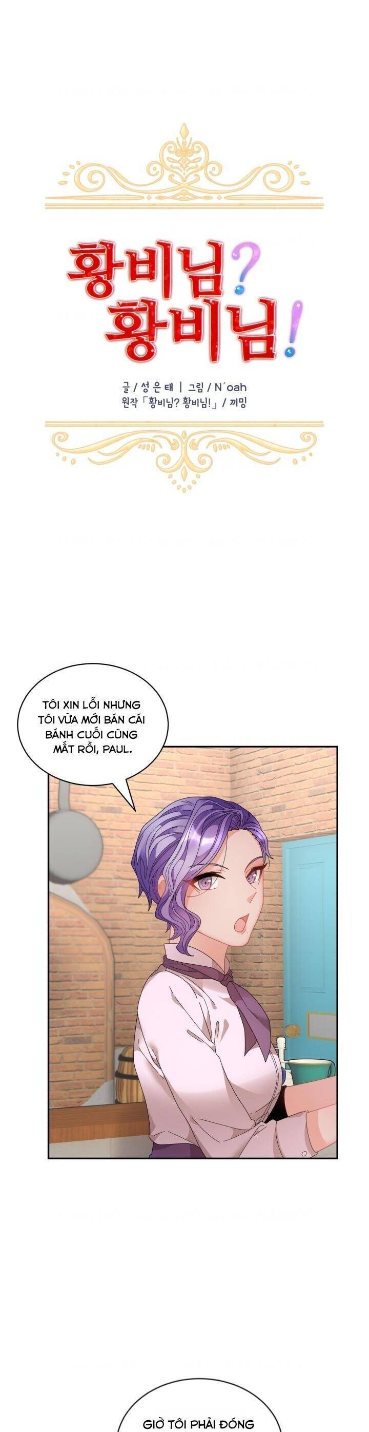 Tôi Không Muốn Trở Thành Hoàng Hậu Chapter 65 - 11