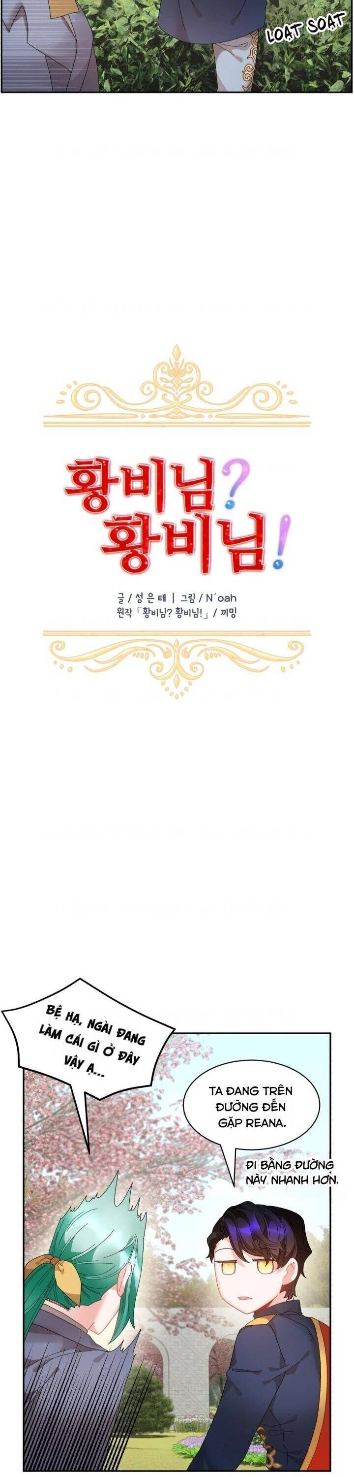 Tôi Không Muốn Trở Thành Hoàng Hậu Chapter 68 - 8