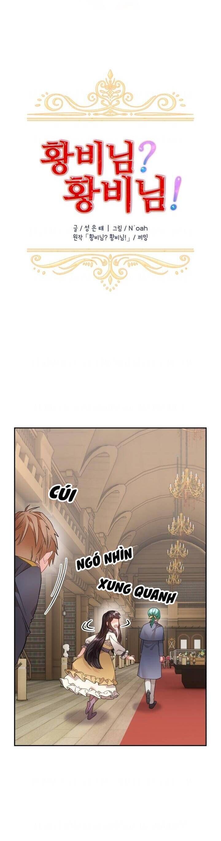 Tôi Không Muốn Trở Thành Hoàng Hậu Chapter 69 - 9