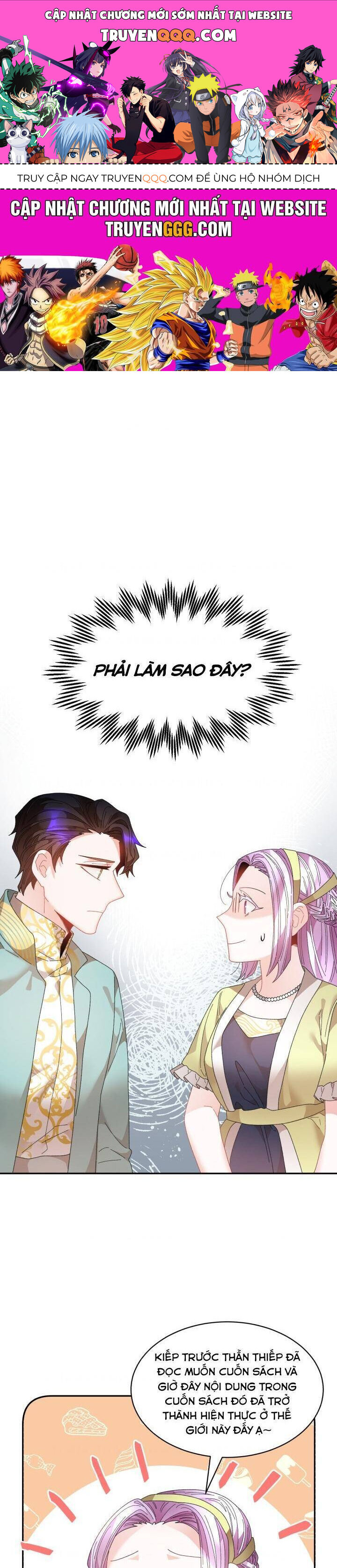 Tôi Không Muốn Trở Thành Hoàng Hậu Chapter 75 - 1