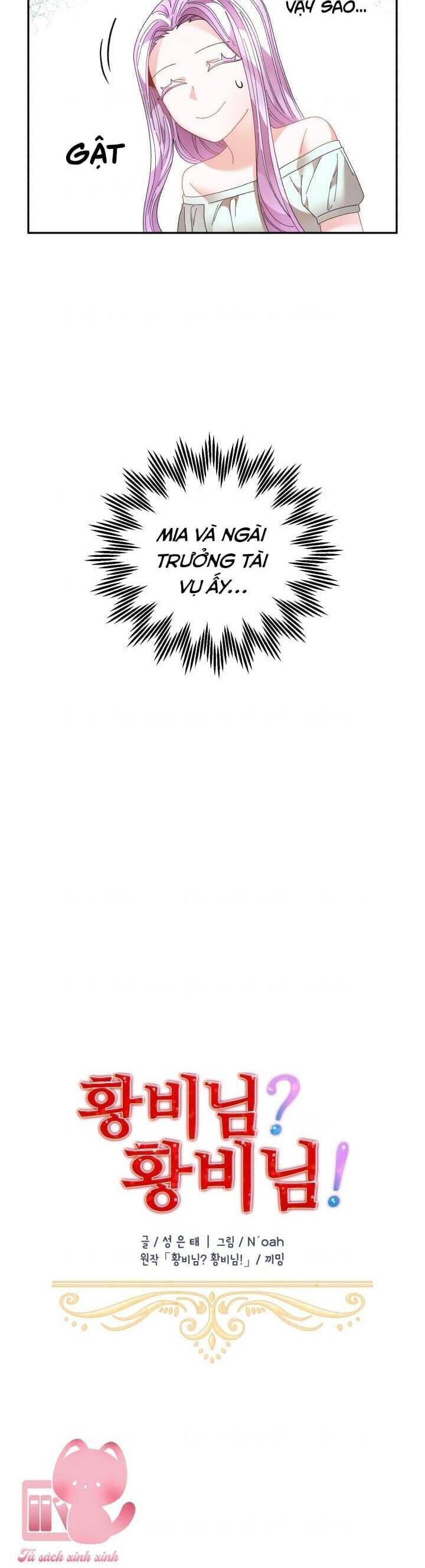 Tôi Không Muốn Trở Thành Hoàng Hậu Chapter 76 - 6