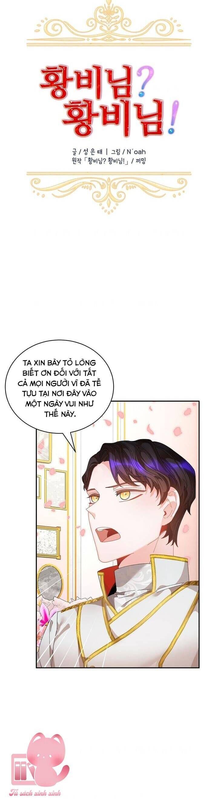 Tôi Không Muốn Trở Thành Hoàng Hậu Chapter 77 - 6
