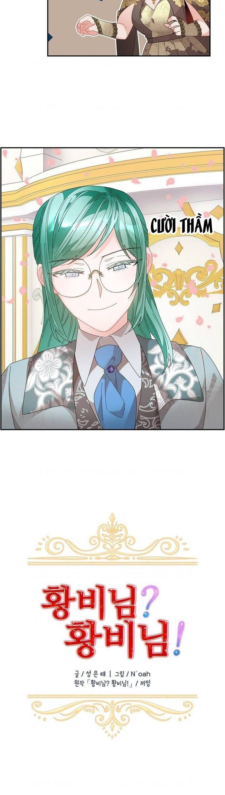 Tôi Không Muốn Trở Thành Hoàng Hậu Chapter 78 - 16