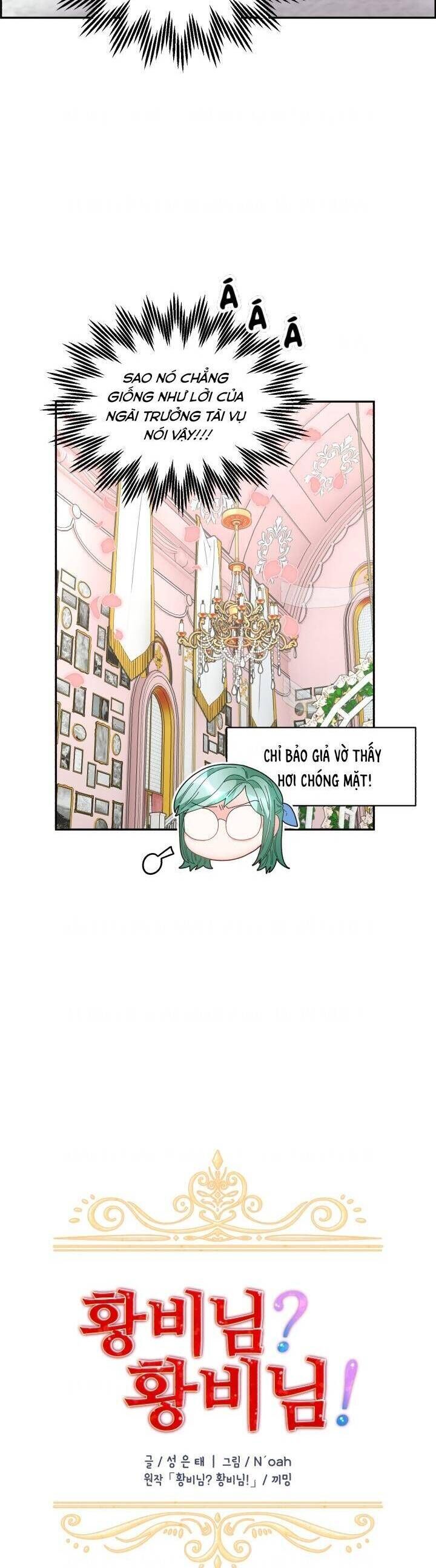 Tôi Không Muốn Trở Thành Hoàng Hậu Chapter 79 - 2