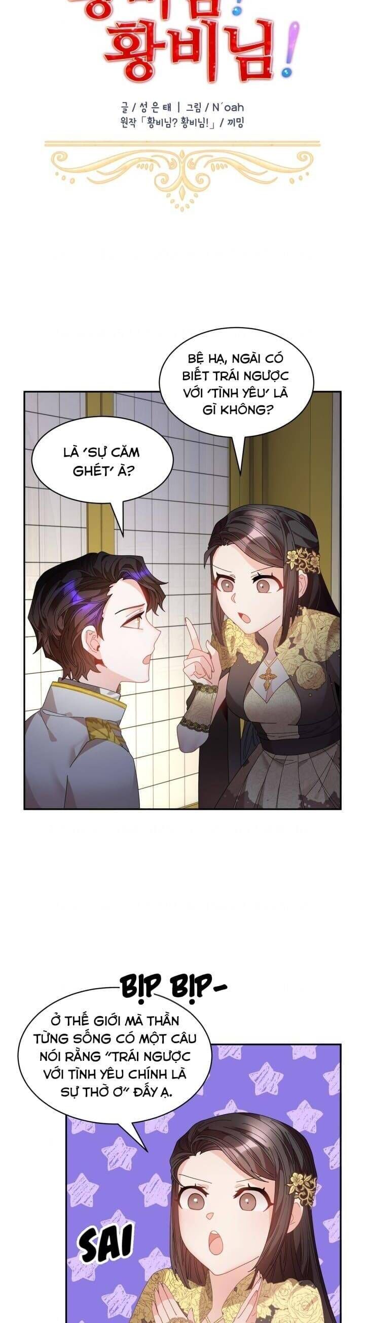 Tôi Không Muốn Trở Thành Hoàng Hậu Chapter 82 - 3