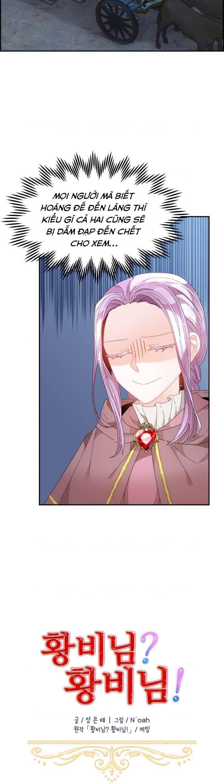 Tôi Không Muốn Trở Thành Hoàng Hậu Chapter 84 - 8