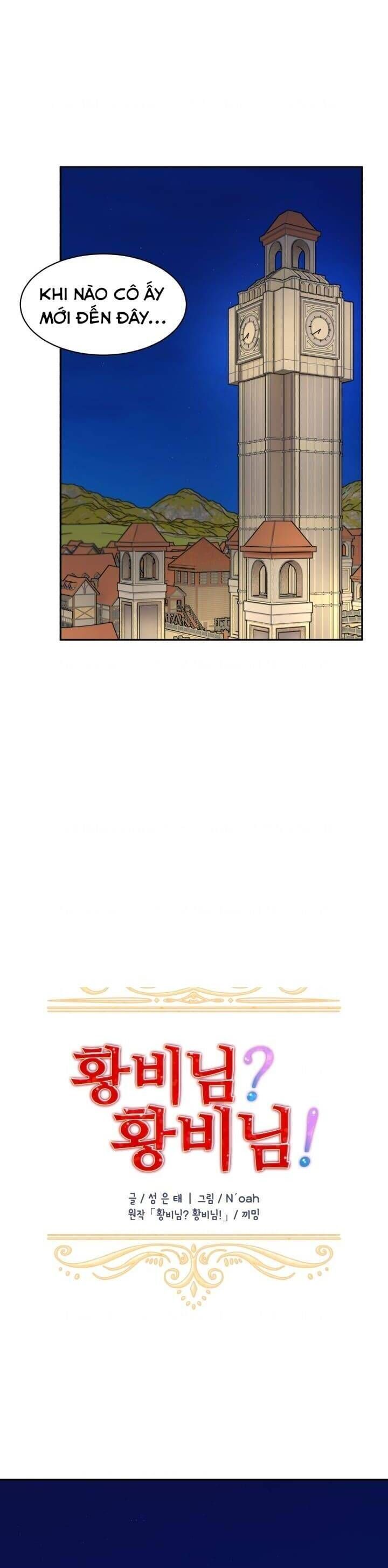 Tôi Không Muốn Trở Thành Hoàng Hậu Chapter 85 - 3