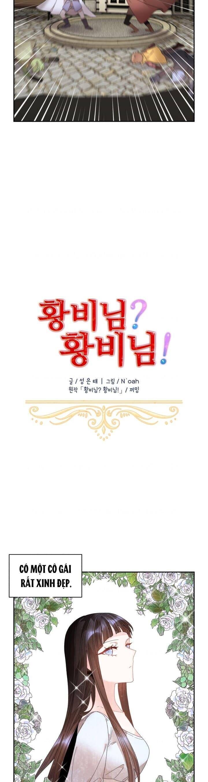 Tôi Không Muốn Trở Thành Hoàng Hậu Chapter 87 - 19