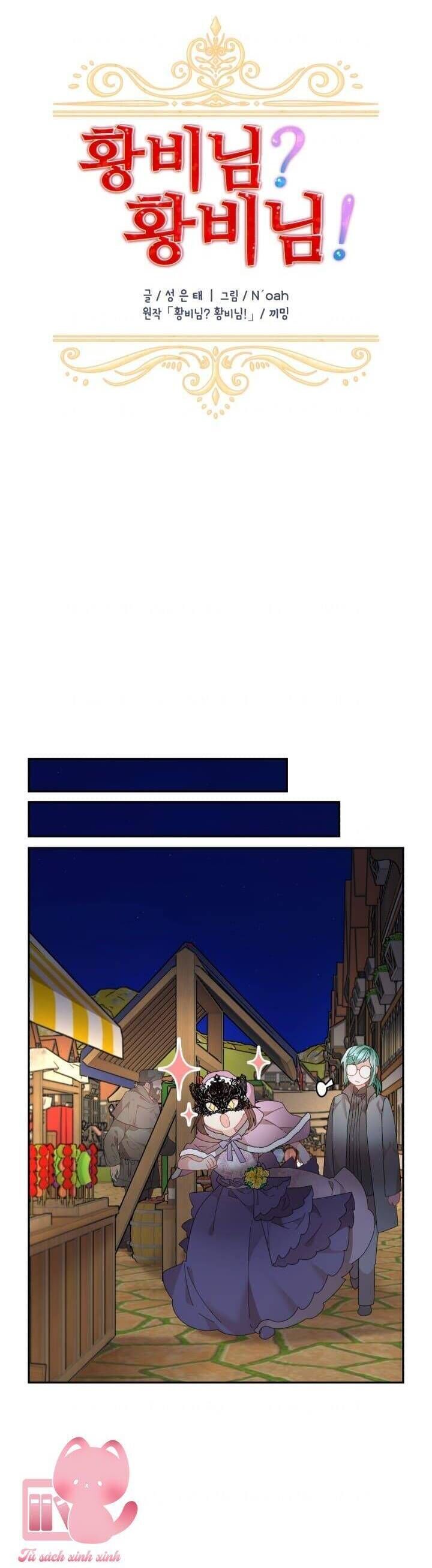 Tôi Không Muốn Trở Thành Hoàng Hậu Chapter 88 - 23