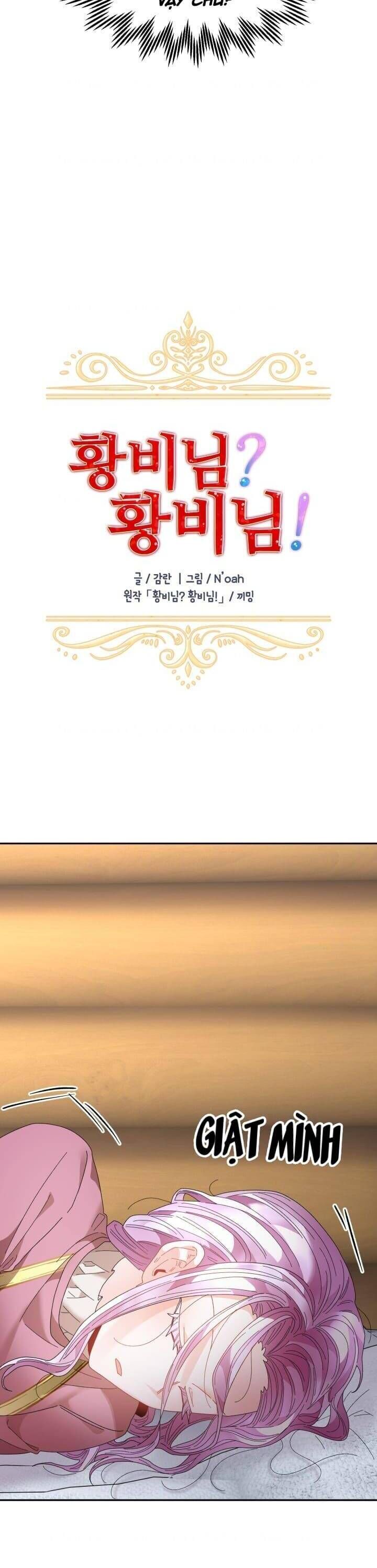 Tôi Không Muốn Trở Thành Hoàng Hậu Chapter 92 - 14