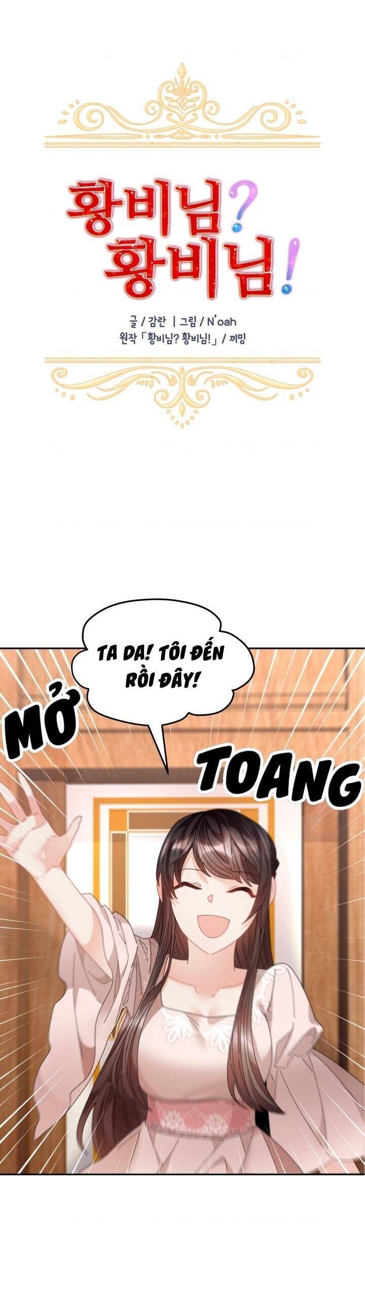 Tôi Không Muốn Trở Thành Hoàng Hậu Chapter 94 - 7