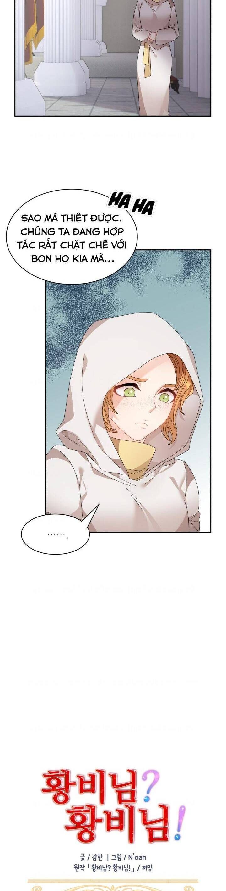Tôi Không Muốn Trở Thành Hoàng Hậu Chapter 95 - 15