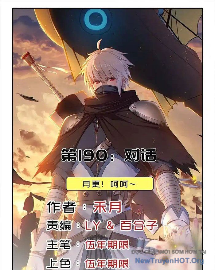 Cứu Thế Giới Đi, Ông Chú! Chapter 190 - 2