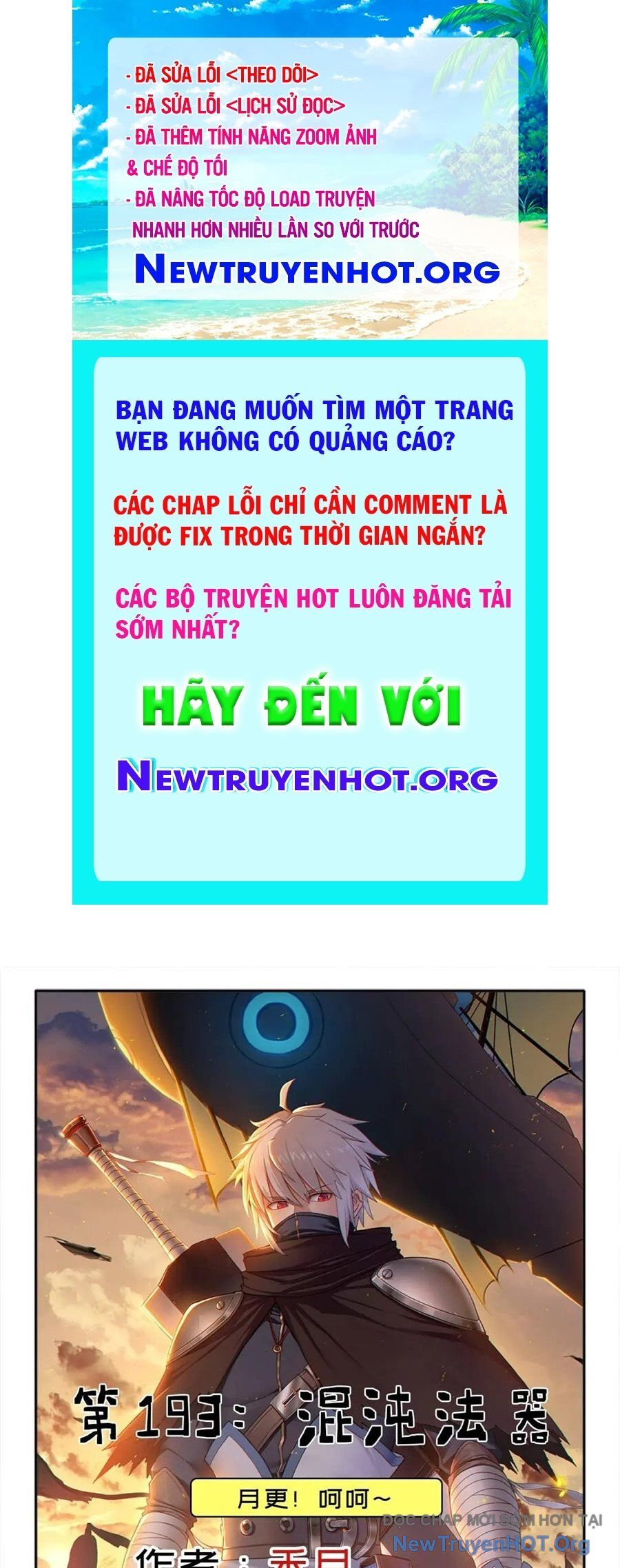 Cứu Thế Giới Đi, Ông Chú! Chapter 193 - 1