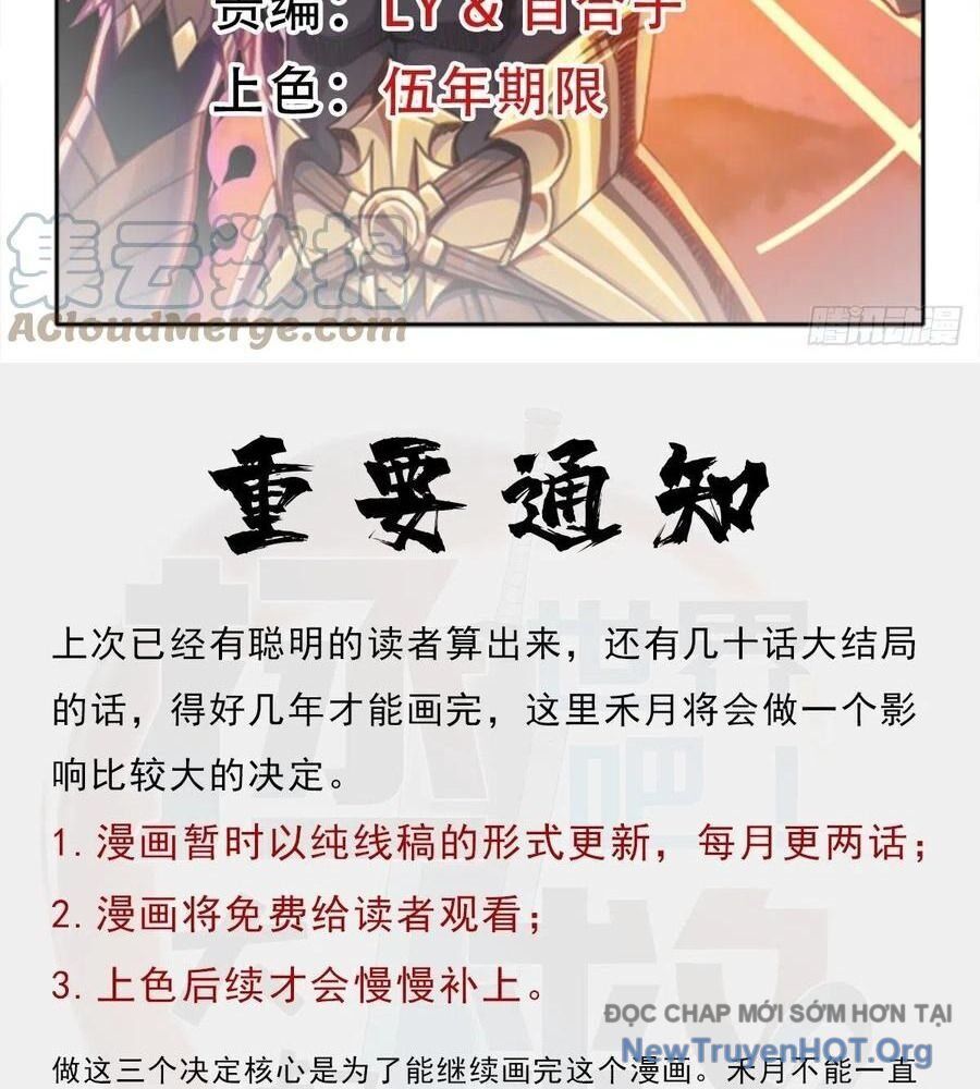 Cứu Thế Giới Đi, Ông Chú! Chapter 195 - 2