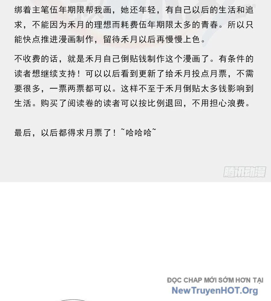 Cứu Thế Giới Đi, Ông Chú! Chapter 195 - 3