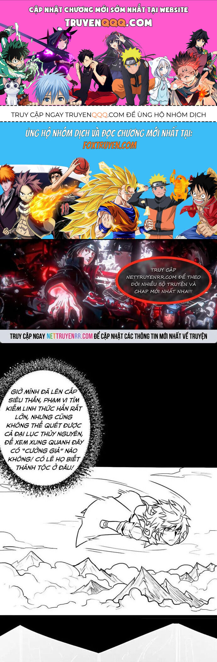 Cứu Thế Giới Đi, Ông Chú! Chapter 196 - 1