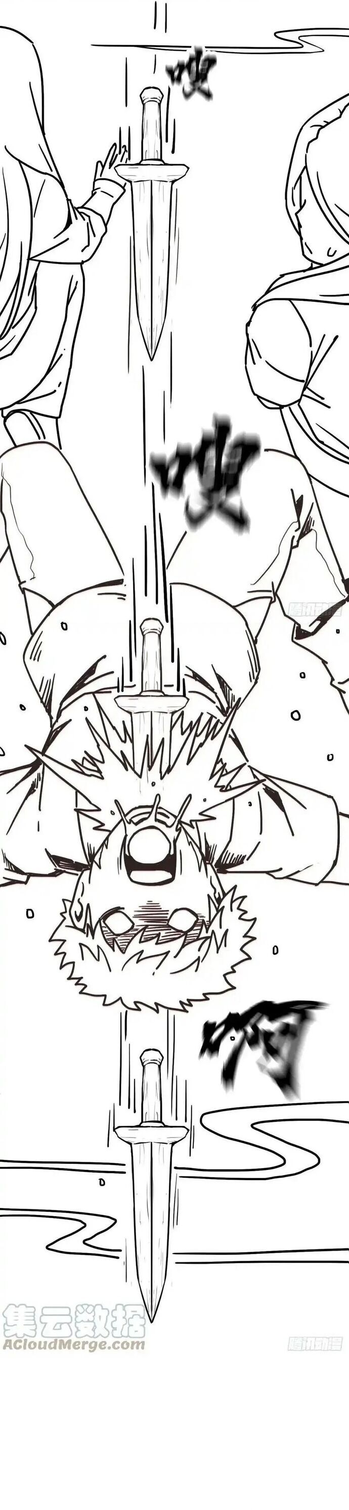 Cứu Thế Giới Đi, Ông Chú! Chapter 196 - 3