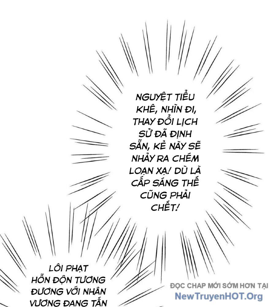 Cứu Thế Giới Đi, Ông Chú! Chapter 198 - 22