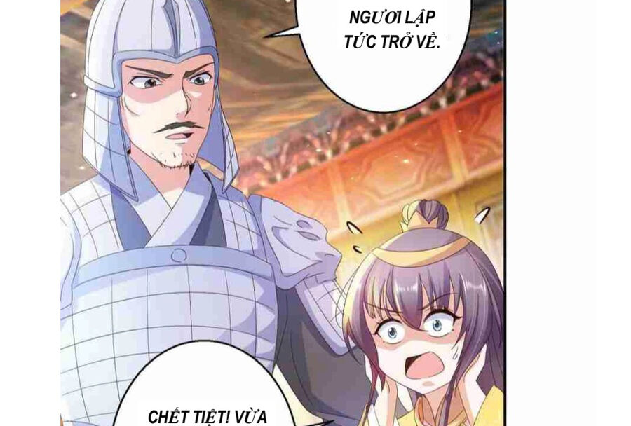 Tư Sủng Âm Dương Phi Chapter 45 - 5