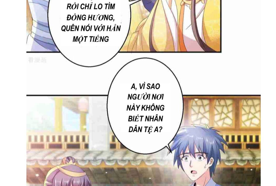 Tư Sủng Âm Dương Phi Chapter 45 - 6