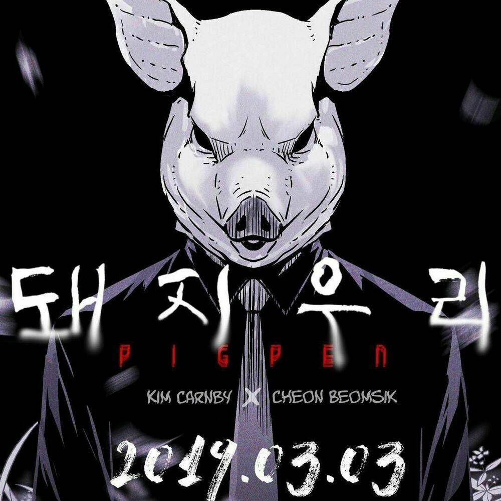 Chuồng Lợn Chapter 0.1 - 41