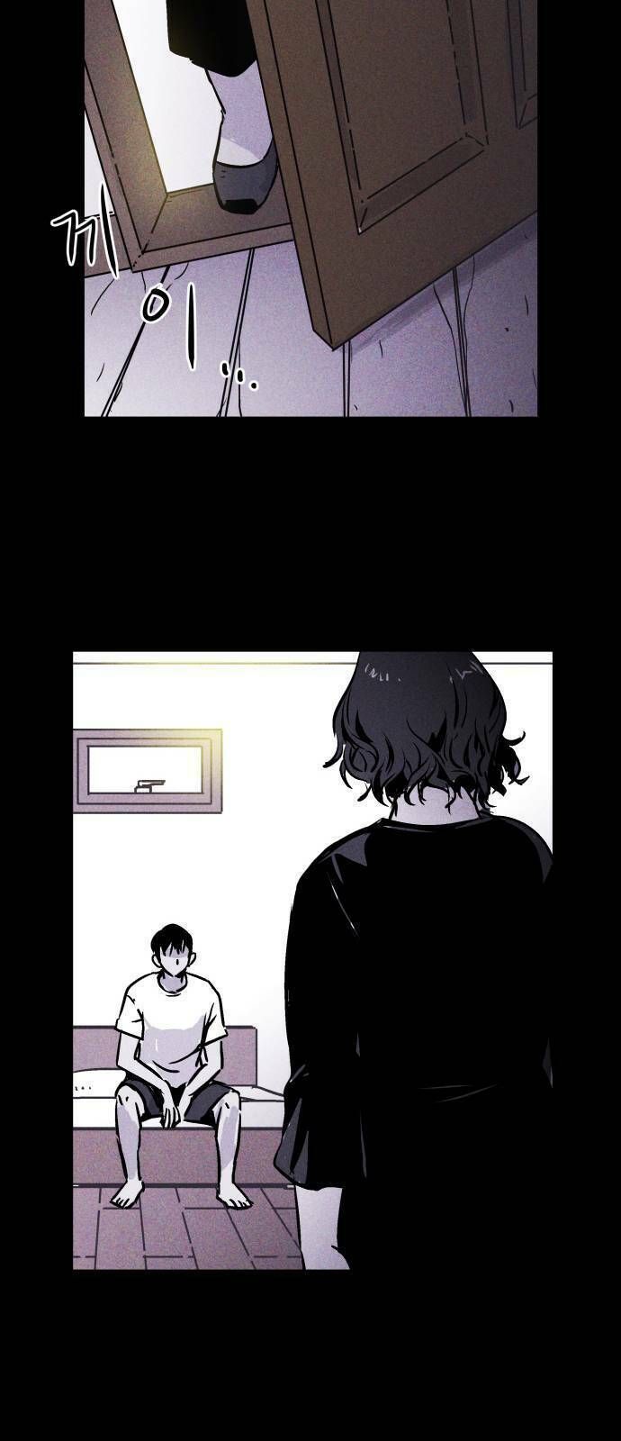 Chuồng Lợn Chapter 2.1 - 47