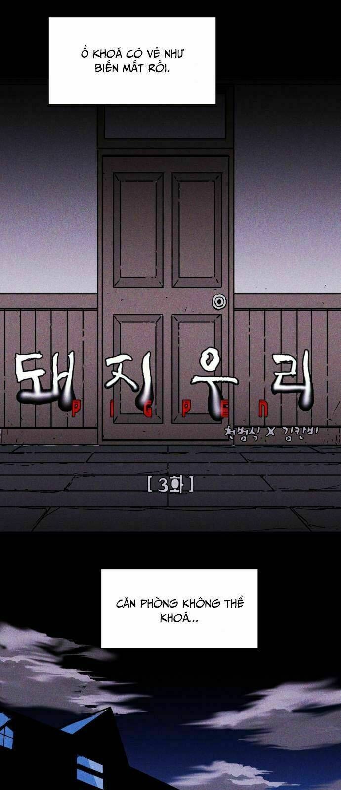 Chuồng Lợn Chapter 3.1 - 13