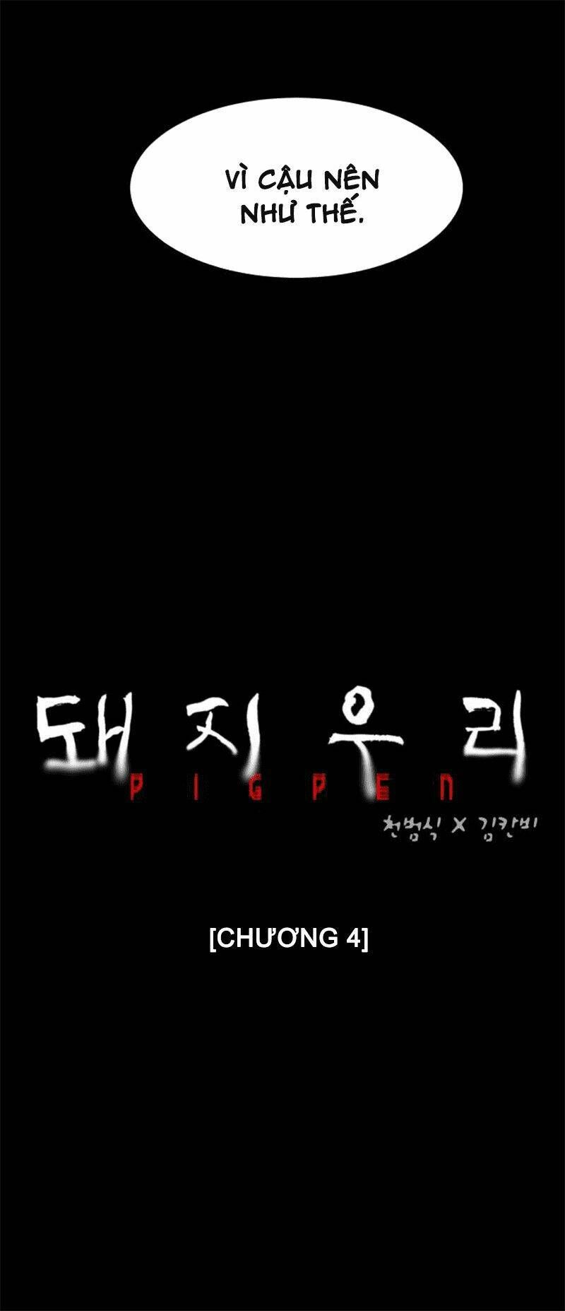 Chuồng Lợn Chapter 4.1 - 8