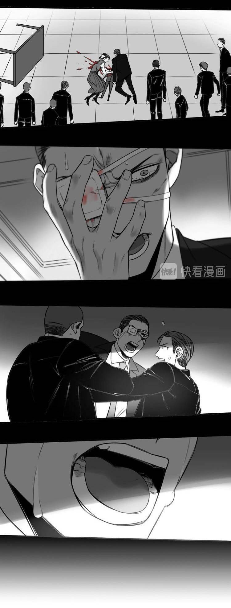 Vệ Sĩ Của Tôi Cao 1 Mét 28 Chapter 25 - 24