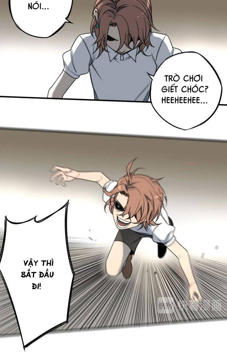 Vệ Sĩ Của Tôi Cao 1 Mét 28 Chapter 43 - 4