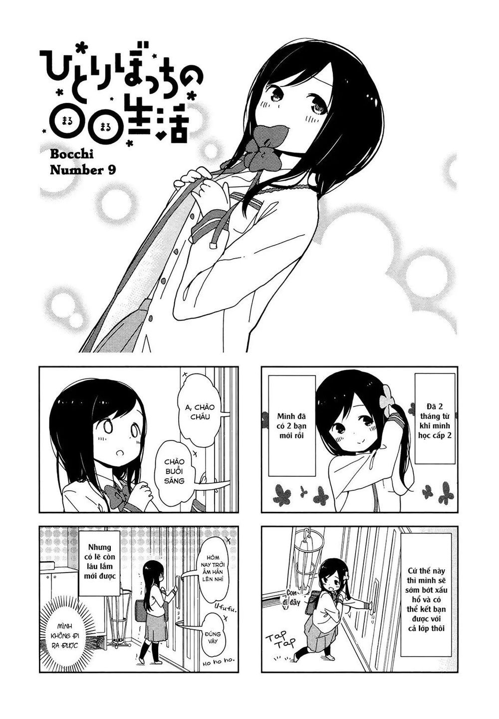 Bocchi Đi Kiếm Bạn Chapter 9 - 3