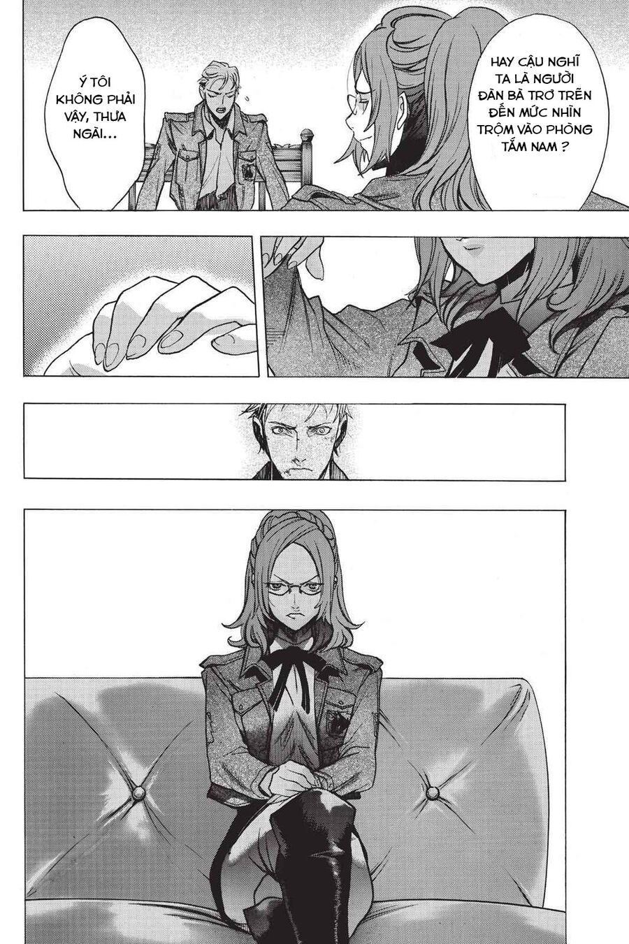 Attack On Titans - Before The Fall Chapter 21.7 - 24