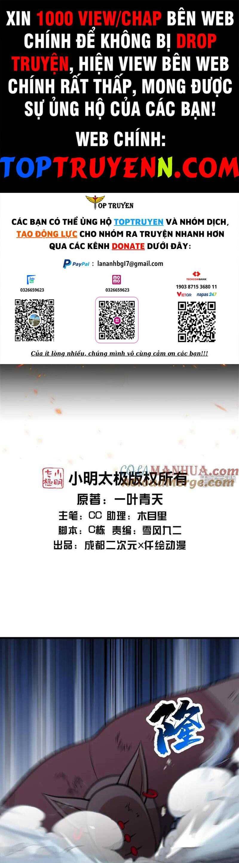 Cái Thế Đế Tôn Chapter 389 - 1