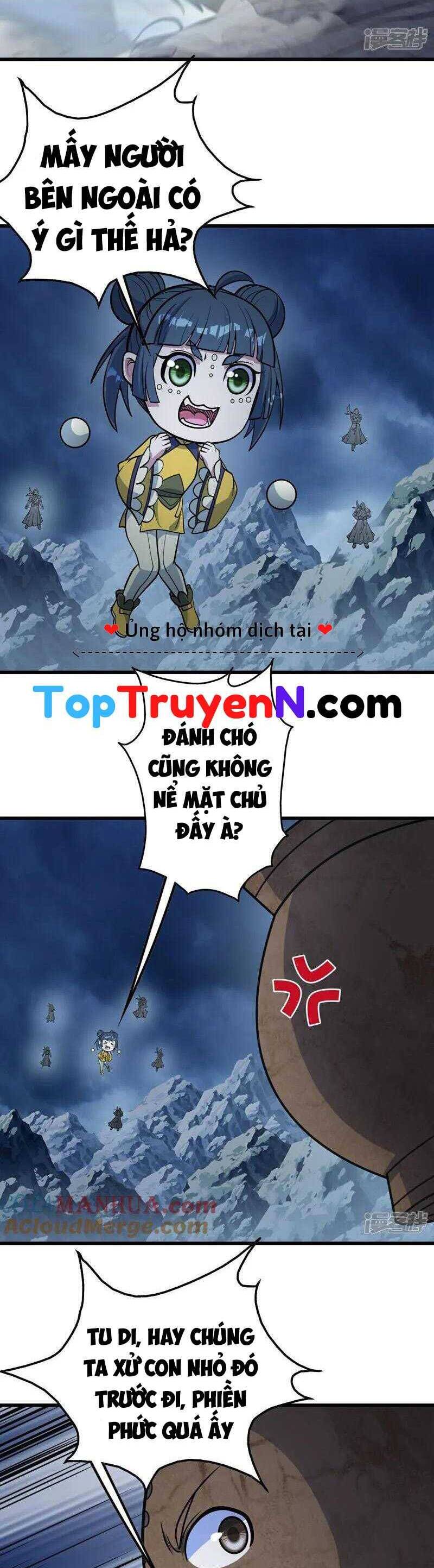 Cái Thế Đế Tôn Chapter 389 - 2