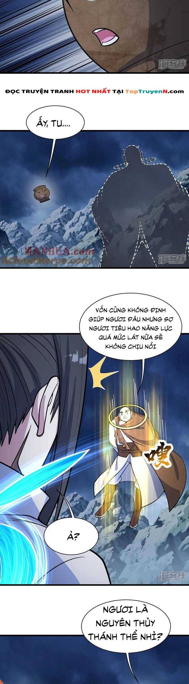 Cái Thế Đế Tôn Chapter 389 - 3