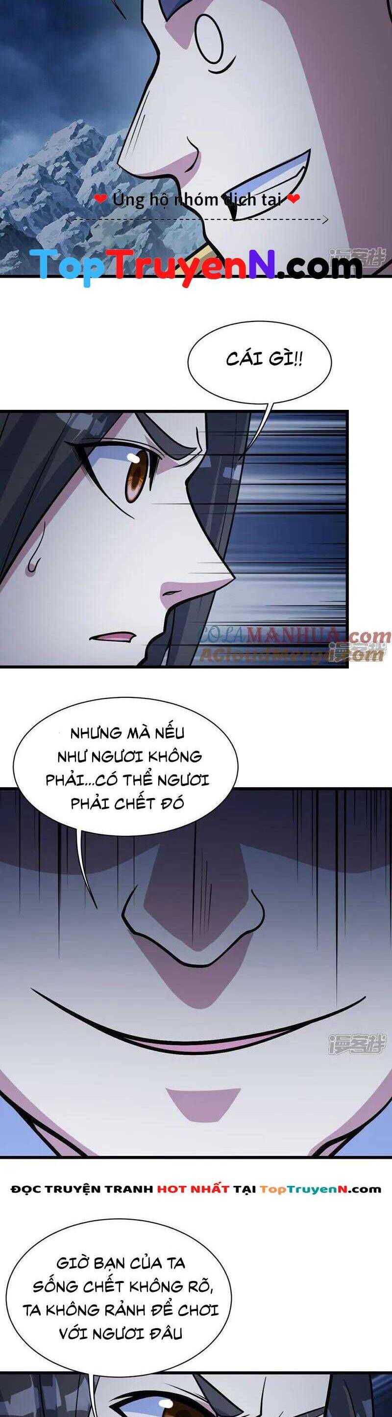 Cái Thế Đế Tôn Chapter 389 - 5